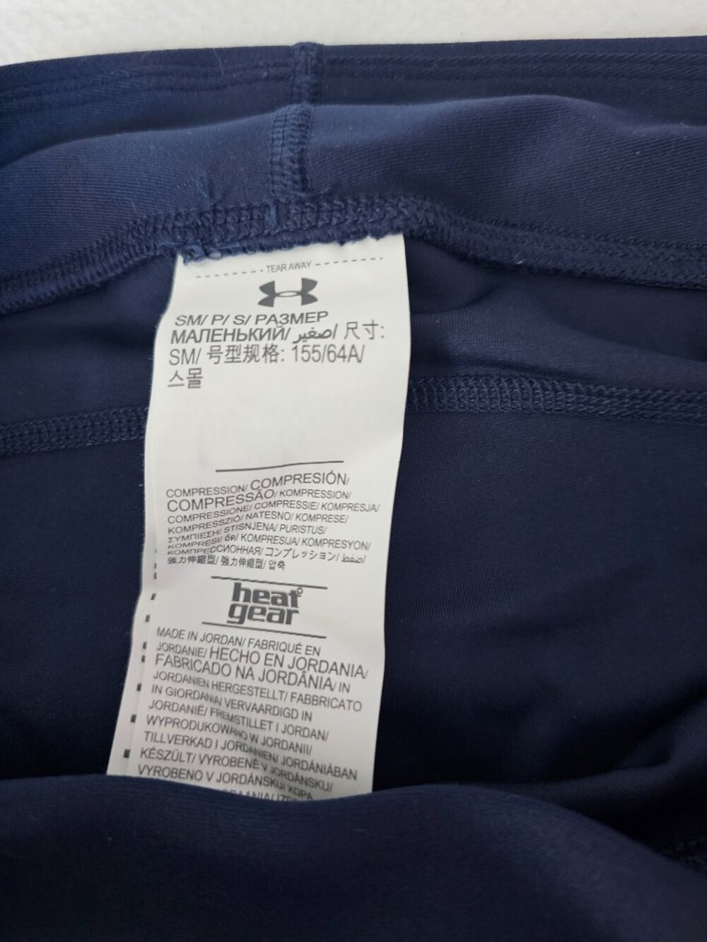 Under Armour HeatGear Ankle Crop Leggings size: SM/P - Picture 6 of 6